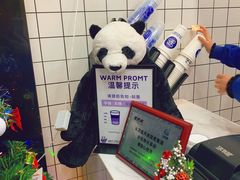-茶百道(世纪大道店)