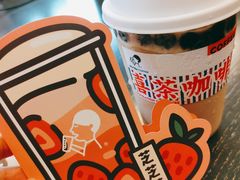 -喜茶(广州石牌桥店)