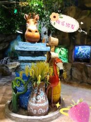 -宝燕乐园(闵行旗舰店)