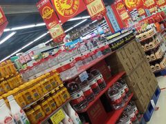 -广百家超市(大东海店)
