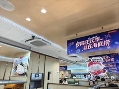 -海底捞火锅(团结桥店)