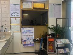 -通透堂中医·精准推拿(万科云城分院)