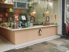 门面-鸭寨夫人(无锡首店)
