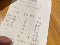 -泉味道贵州厨房(三里河店)