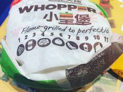 -汉堡王(上海凌云壹街坊店)