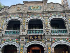 -北平楼·烤鸭·北京菜(牡丹园店)