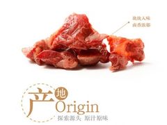 -来伊份(龙之梦长宁店)