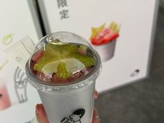 -喜茶(深圳万象城黑金店)