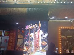 -土著渔匠·养生蝴蝶鱼(香樟路店)