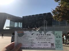 -凯德广场(武胜路店)