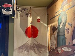 -鹏祖料理