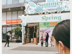 -百伦百货(简阳店)