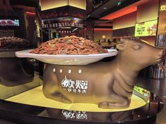 -炊烟小炒黄牛肉(浦东世纪汇店)