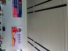 -敦煌莫高国际机场