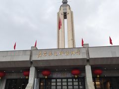 -聂荣臻元帅陈列馆