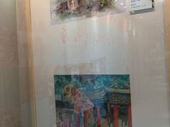 -佛山市图书馆(祖庙路分馆)