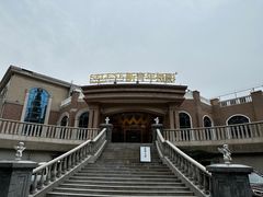 -棒棰岛宾馆景区