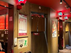 -一蘭拉面(尖沙咀店)