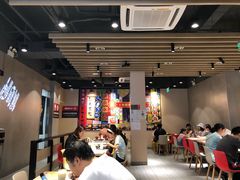 大堂-永和大王(宜山店)