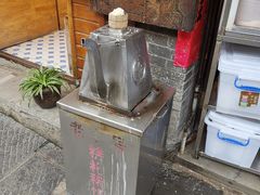 -金必轩(青岩店)