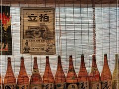-小川洋风料理(汉街店)