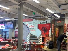 -生活如沸·顺德水牛奶火锅(大学路店)