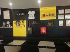 -CAFE'IN精品咖啡体验空间(小寨店)