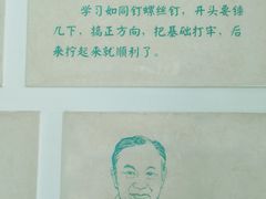 -苏州图书馆(人民路总馆)