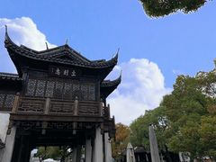 -惠山古镇·寄畅园