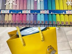 -m豆巧克力世界(上海世茂广场店)