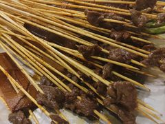 牛肉油炸串串-长药唐师乐山油炸(石人直营店)