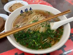 老上海传统阳春面-逸桂禾面馆