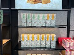 -胡兴堂中式糕点·伴手礼(老街三店)