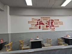 -林记潮汕海鲜砂锅粥(平潭店)