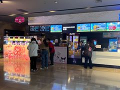 -博纳国际影城IMAX(中央大道店)
