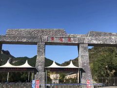 -黄花溪