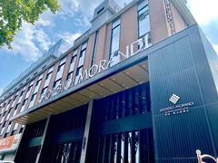 -乔治莫兰迪酒店(济南解放路山东大学店)