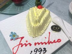 -金米箩大酒店(五角场店)