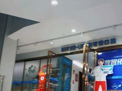 -美可普口腔医院(东街分店)