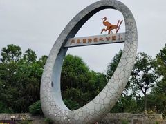 -同里国家湿地公园