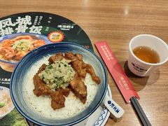 -冯不记米坊(凯德广场店)