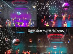 -重庆国际马戏城