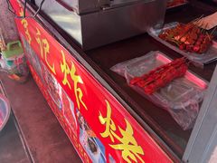 -南门绿玉农贸市场