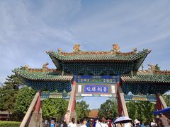 -晋祠公园