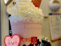 -拾叁茶(明瓦廊店)