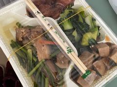 -宁波大学附属第一医院(外滩院区)