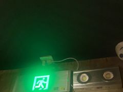 -星空密室·精选(天一豪景店)