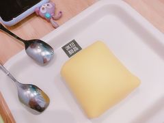 -满记甜品(荟聚购物中心店)