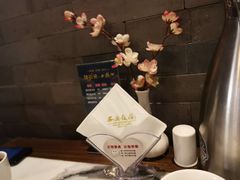 -西安饭庄·非遗陕菜(钟楼店)