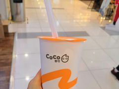-CoCo都可(新太阳宫店)